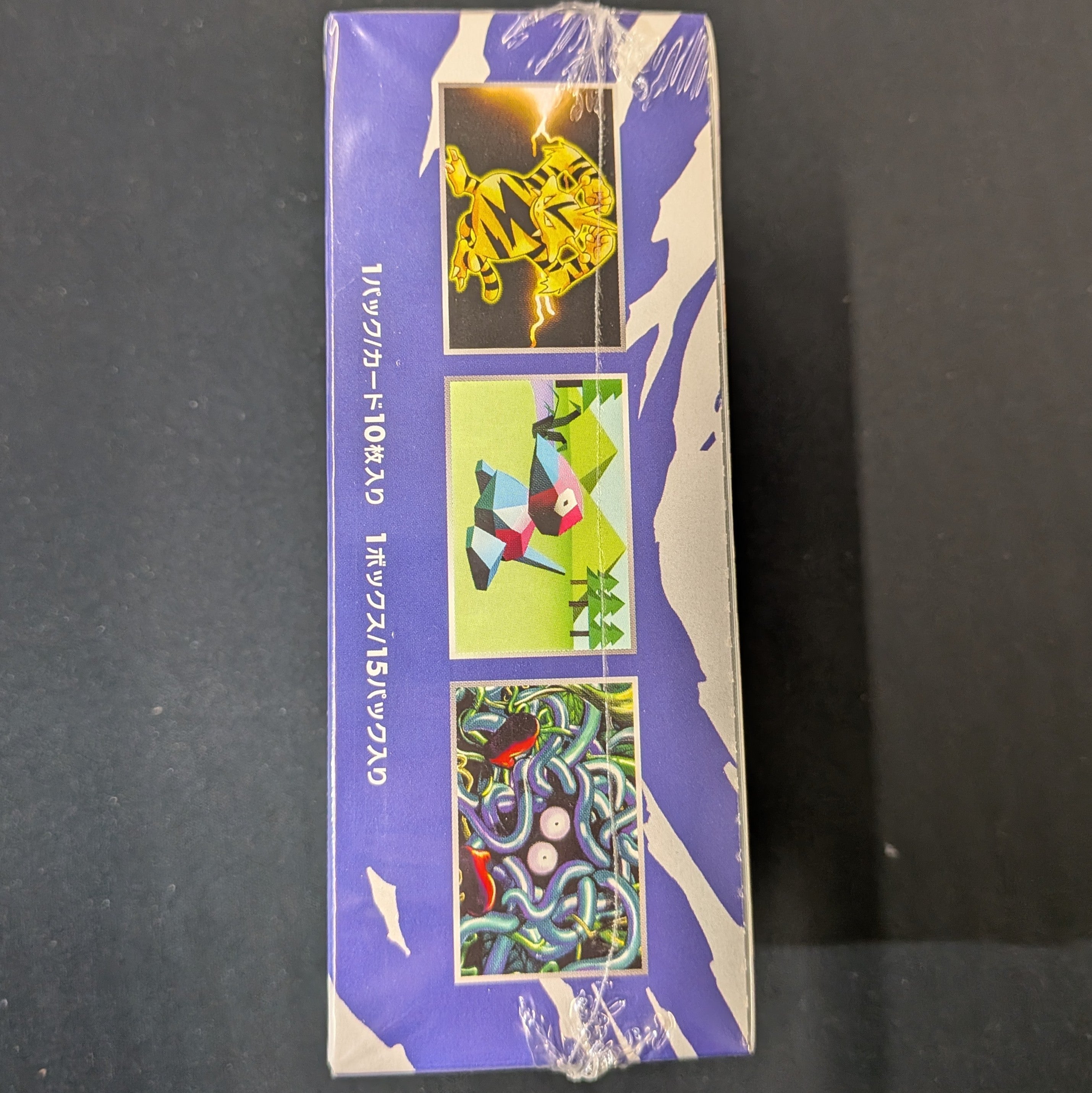 JAPANESE Pokemon TCG CP6 XY BREAK Concept Pack - 20th Anniversary Booster Box 1st Ed.