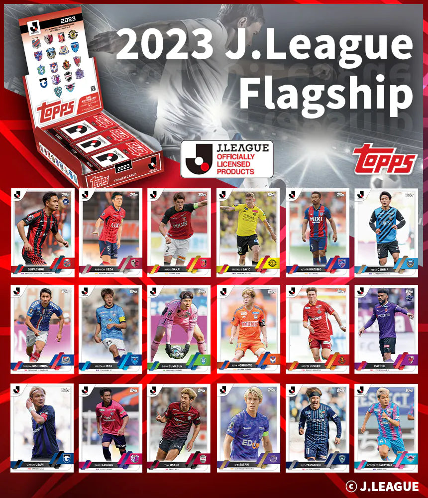 Topps J-League 2023 Flagship Hobby Box