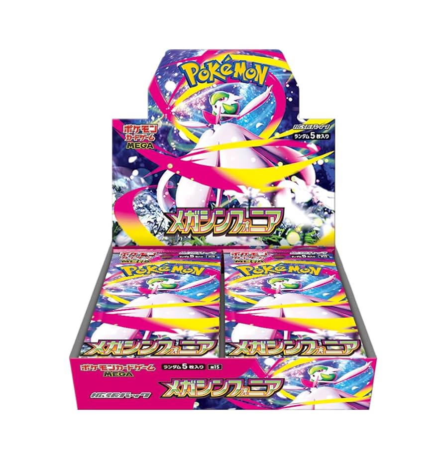 Pokemon TCG JAPANESE [ m1S ] Mega Symphonia Booster Box