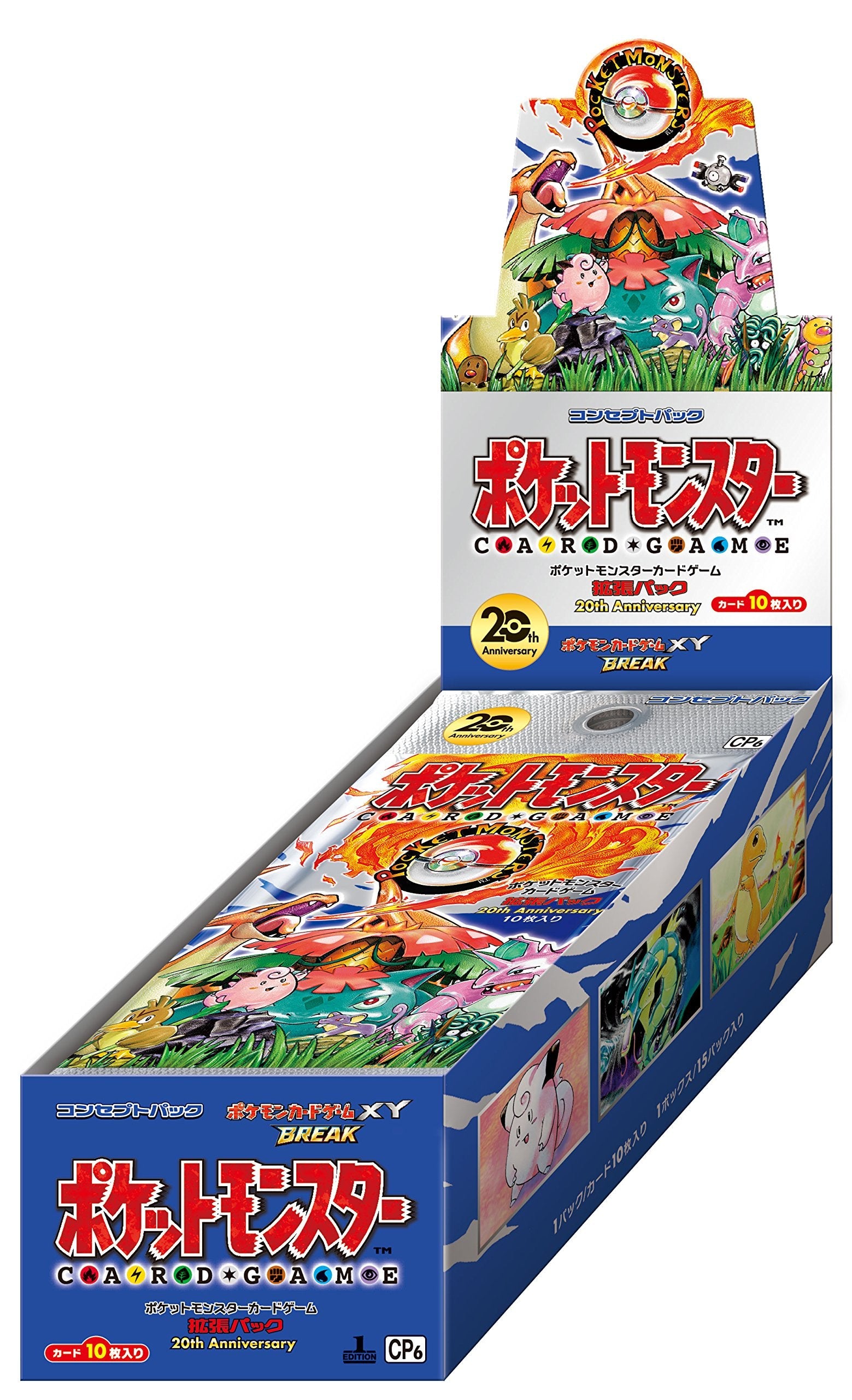 JAPANESE Pokemon TCG CP6 XY BREAK Concept Pack - 20th Anniversary Booster Box 1st Ed.