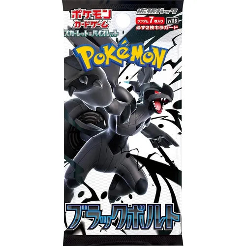 Pokemon TCG JAPANESE [ sv11B ] Black Bolt Booster Pack