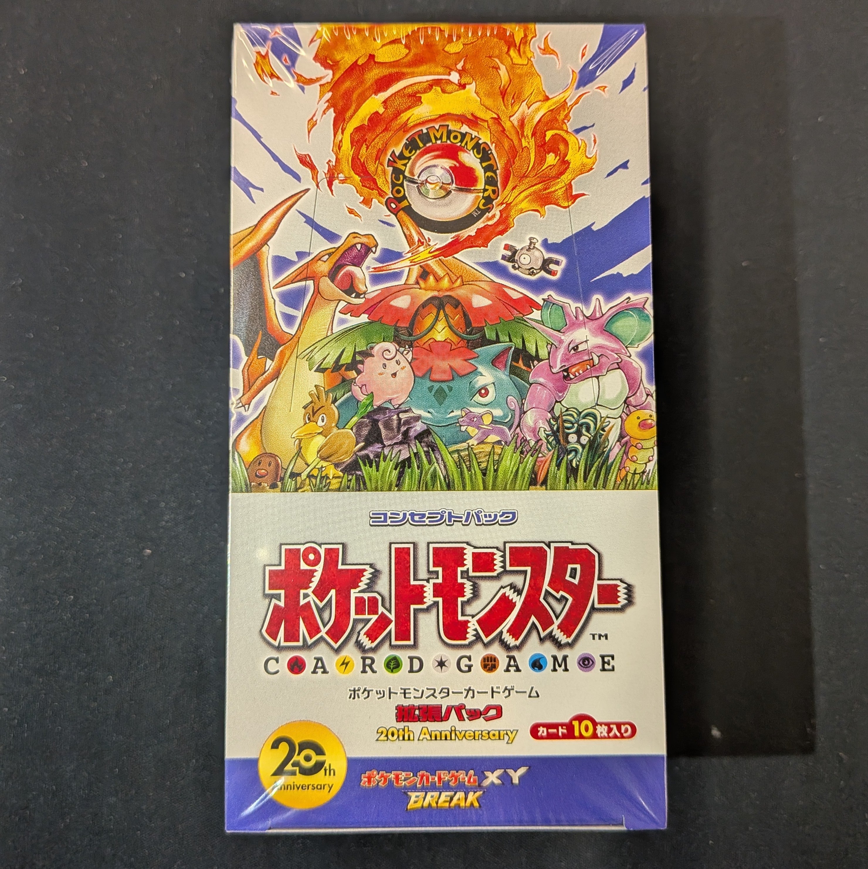 JAPANESE Pokemon TCG CP6 XY BREAK Concept Pack - 20th Anniversary Booster Box 1st Ed.