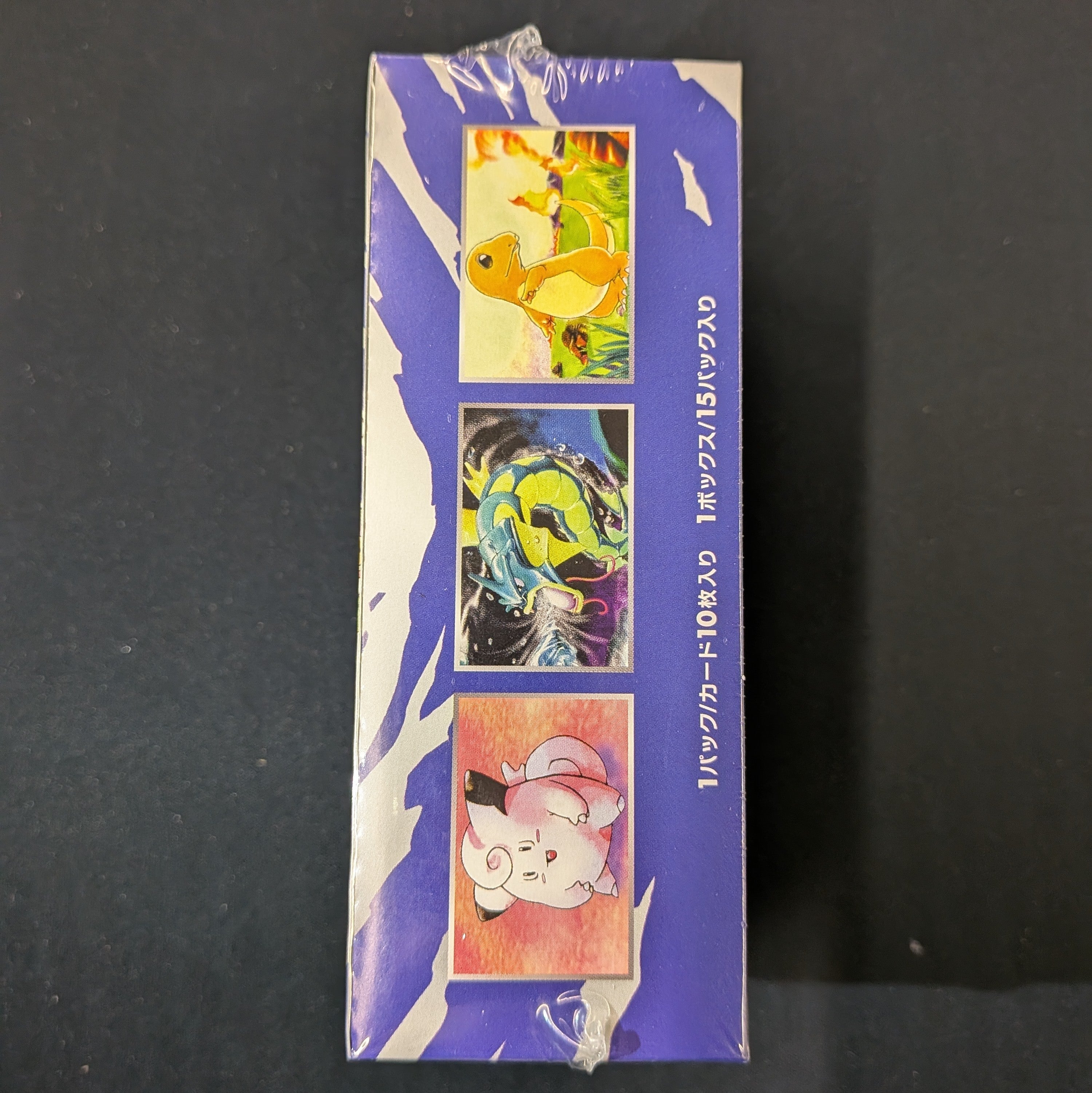 JAPANESE Pokemon TCG CP6 XY BREAK Concept Pack - 20th Anniversary Booster Box 1st Ed.