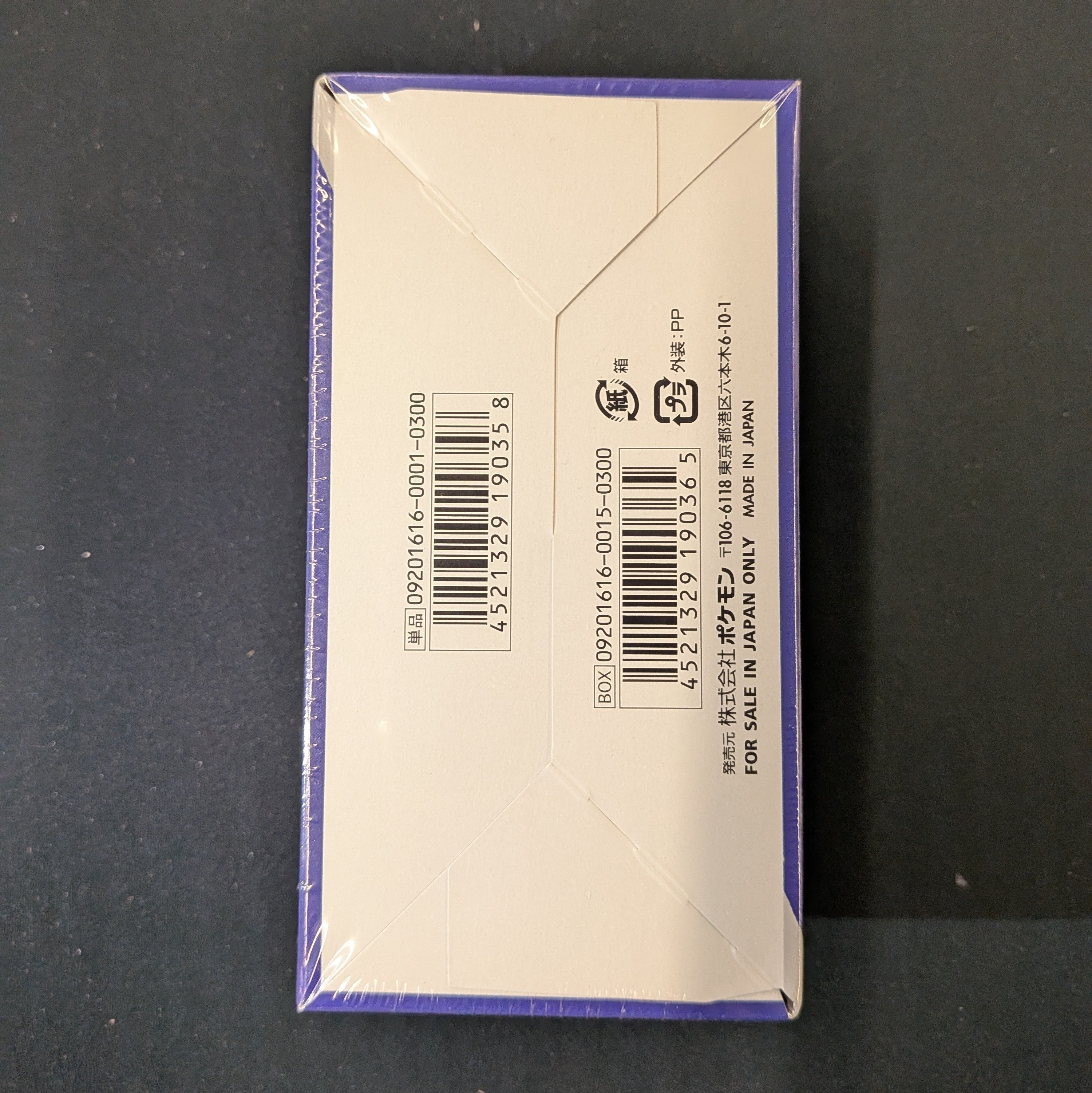 JAPANESE Pokemon TCG CP6 XY BREAK Concept Pack - 20th Anniversary Booster Box 1st Ed.