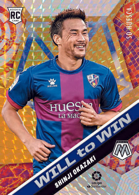 2020-21 Panini La Liga Mosaic Soccer Hobby Box