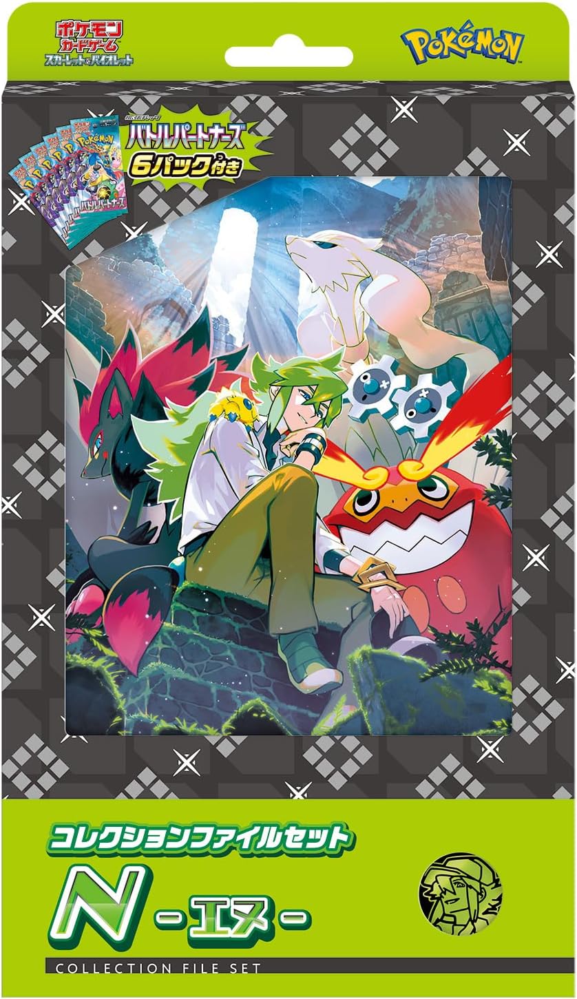 Pokemon TCG JAPANESE Scarlet & Violet Collection File N