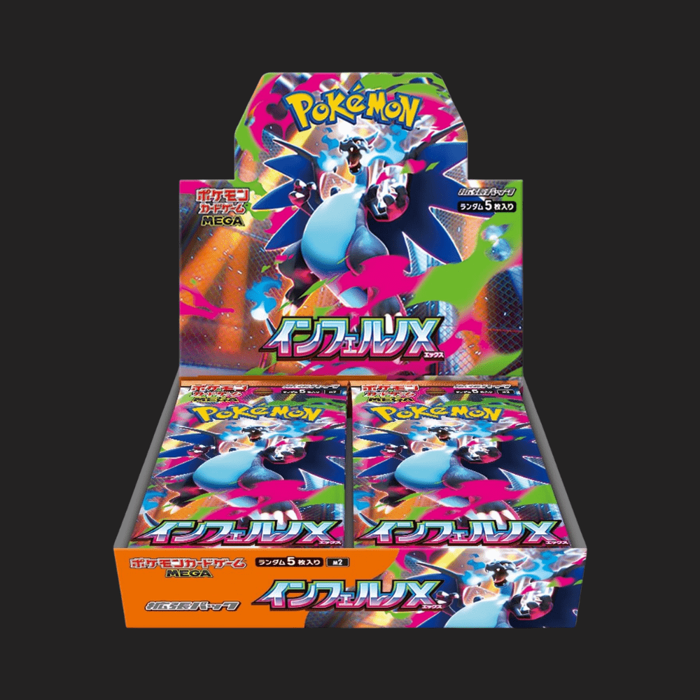 Pokemon TCG JAPANESE [ m2 ] Inferno X Booster Box