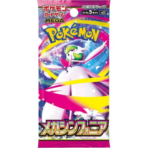 Pokemon TCG JAPANESE [ m1S ] Mega Symphonia Booster Pack