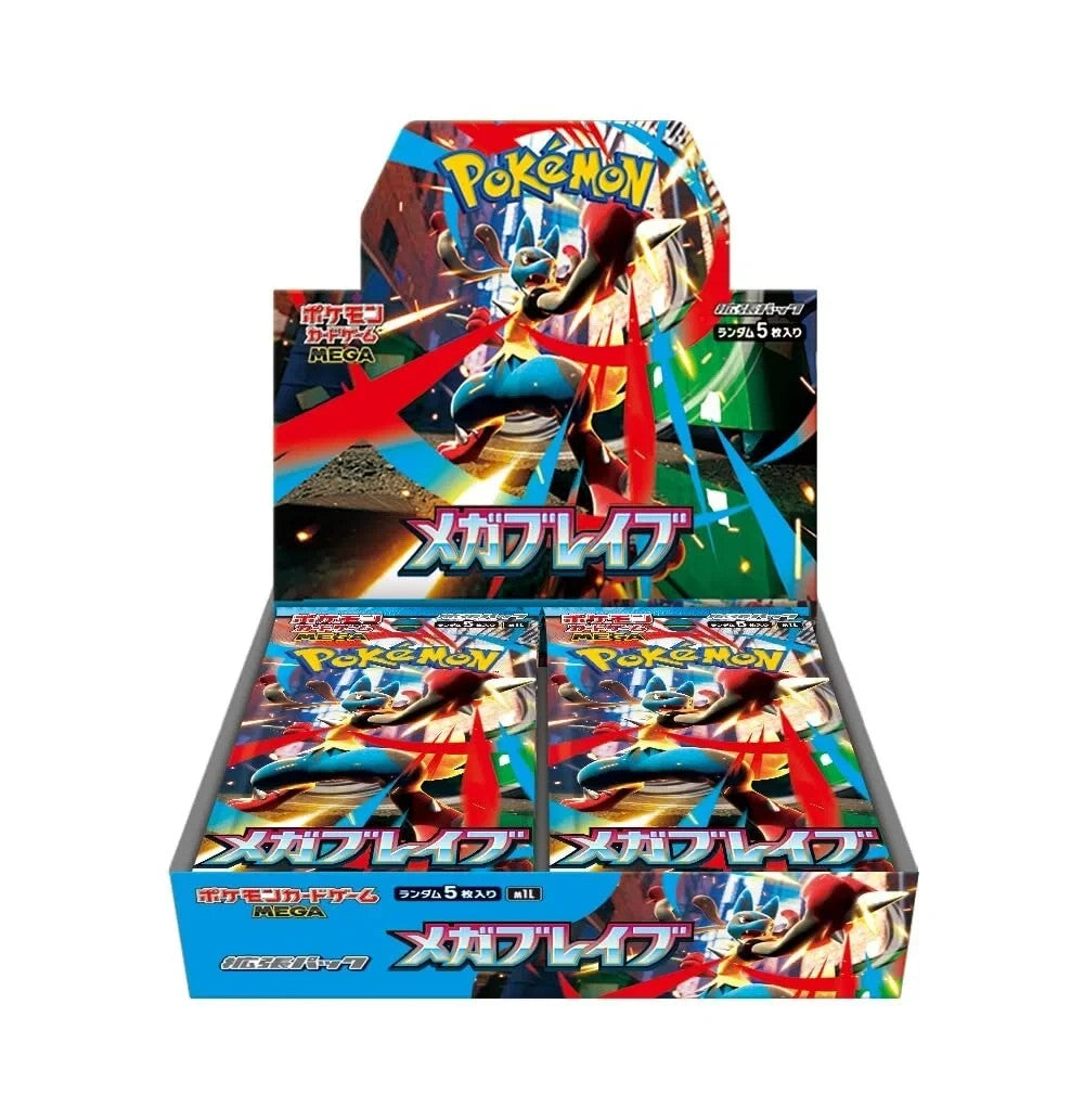 Pokemon TCG JAPANESE [ m1L ] Mega Brave Booster Box