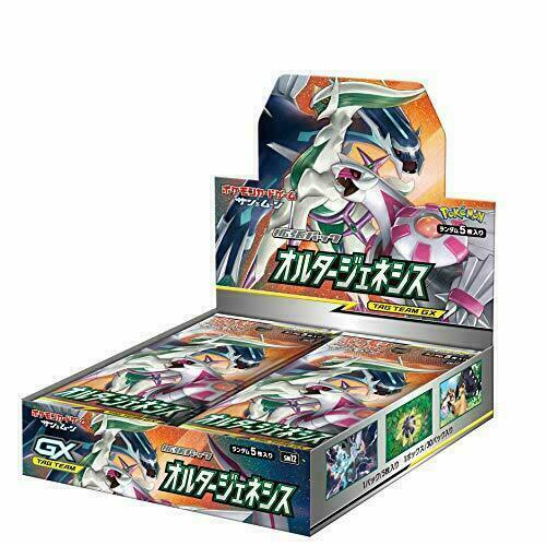 Pokemon TCG JAPANESE [ sm12 ] Sun & Moon Tag Team GX Alter Genesis Booster Box