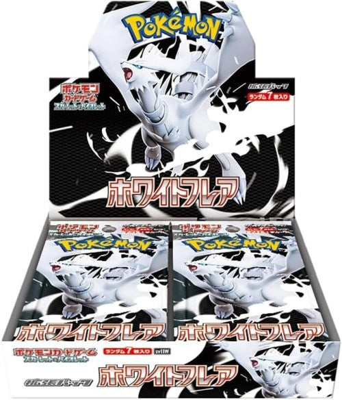 Pokemon TCG JAPANESE [ sv11W ] White Flare Booster Box