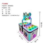 Interactive Kids Coin-Operated Hamster Hitting Arcade Machine - Fun Hammer Game for Game Zone - Image 2