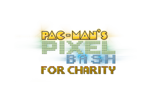 Charity Logo