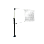 First Team QuickSet™ Recreational Volleyball Net System - Image 2
