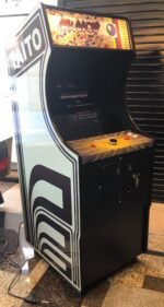 Arkanoid Arcade, Sharp, New Parts with LCD Monitor-Heavy Duty, Coin Operated, Commercial Grade With Free Play Option