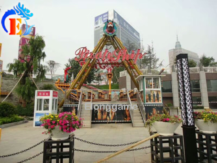 Amusement Park Rides - Pirate Ship - Image 2