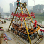 Amusement Park Rides - Pirate Ship