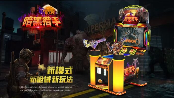 Arcarpse Indoor Dark Hunters Game Shooting Machine 1-Year Warranty Fiberglass Construction 220v English Language - Image 4