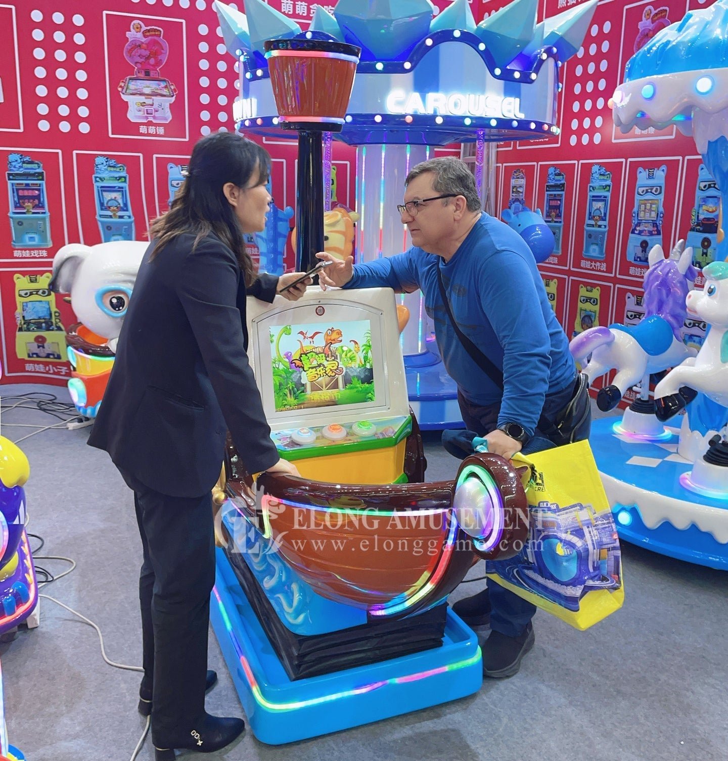 Swingmachine_a0b2d54a-07bf-4b22-86b7-69cfc2f9d6d4 Kiddie Rides - Swing machine Amusement Park Rides - Image 1