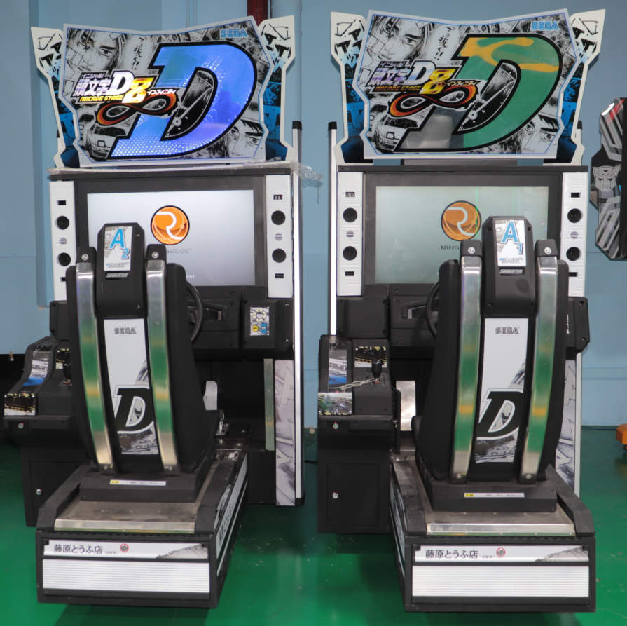 arcademachine_1 Racing Simulator Game Console - Wholesales Arcade Machine Manufacturer - Image 1