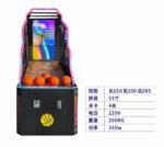 55-Inch English Coin Operated Arcade Basketball Shoot Games Machine - Image 11