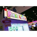 SEGA Arcade Prize Locker - Image 3