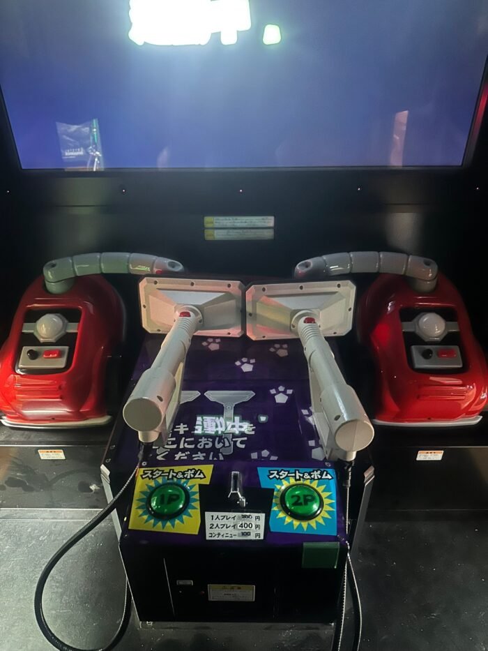 SEGA Luigi's Mansion Arcade Game - Image 5