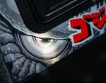 Godzilla 70th Anniversary Premium Pinball Machine - Image 5