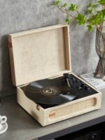 Coryphaeus Flora Engraved Bluetooth Portable Record Player - Image 5