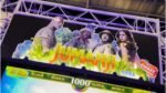 Sega Jumanji - Image 2