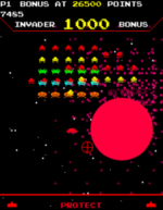 Raw Thrills Space Invader Frenzy - Image 4
