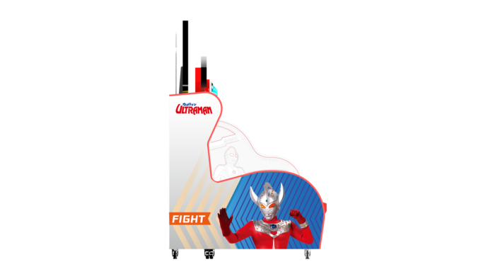 Iplay Hero Assault Ultraman Video Redemption Ball Push Arcade Game - refurbished - Image 5