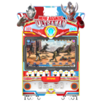 Iplay Hero Assault Ultraman Video Redemption Ball Push Arcade Game - refurbished