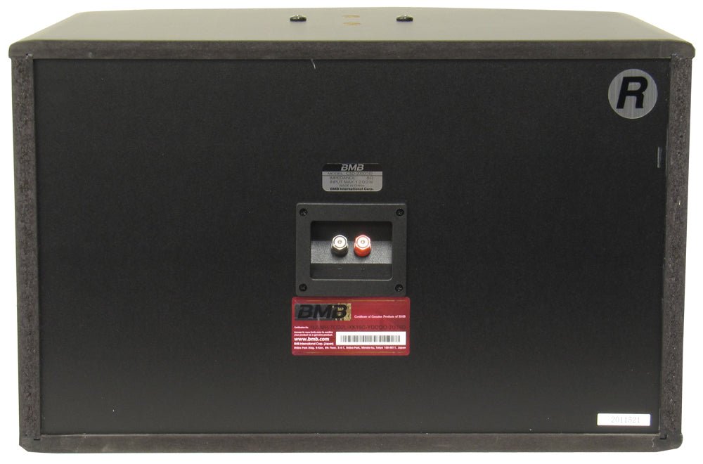 bmb csd 2000 12 1 200w 3 way speaker pair