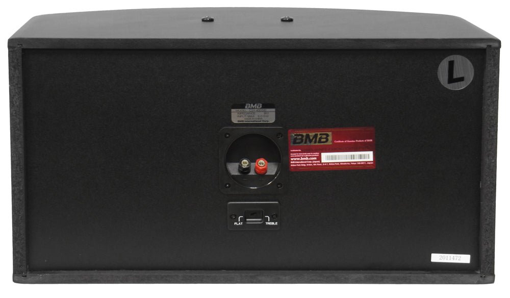 bmb csv 900 1200w 12 3 way bass reflex speakers pair