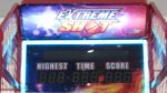 Unis Extreme Shot - Image 5