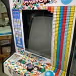 Arkanoid custom- CPO, Bezel and Marquee